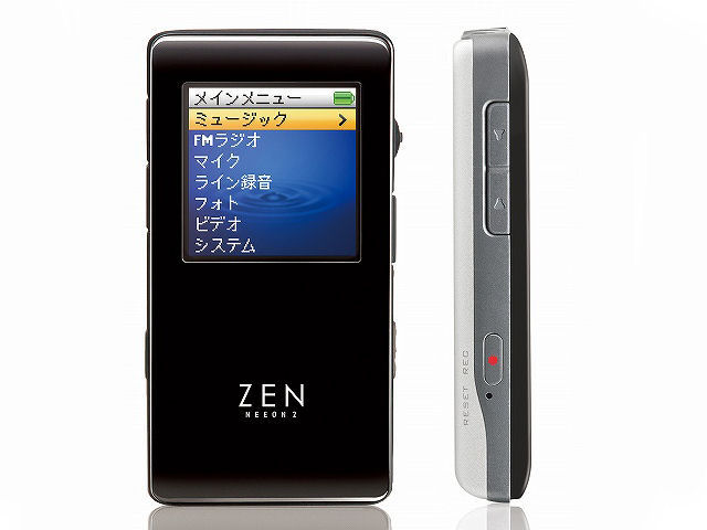 Creative ZEN Neeon 2 ZN-N1G-SL シルバー (1GB)