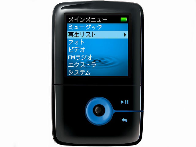Creative ZEN V PLUS ZN-VP4G-BB ブラック (4GB)