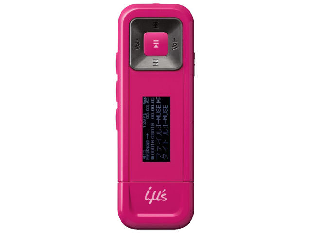 i.μ's HMP-X904 ピンク (4GB)