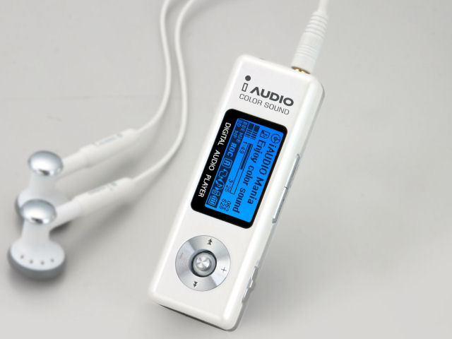 iAUDIO U2 U2-2G-WH ホワイト (2GB)