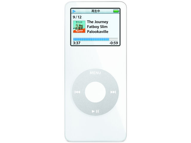 iPod nano MA350J/A ホワイト (1GB)