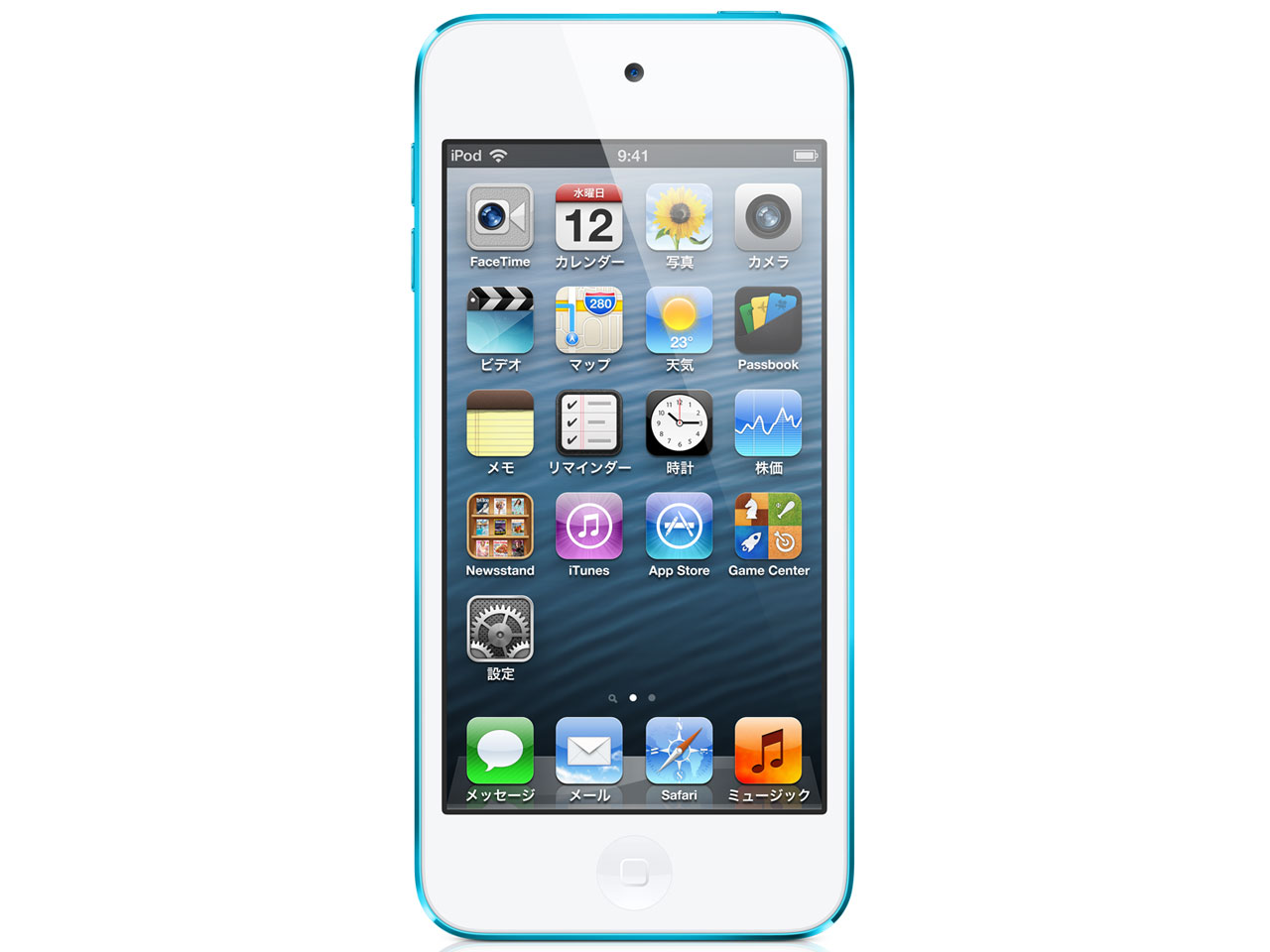 iPod touch MD717J/A [32GB ブルー]