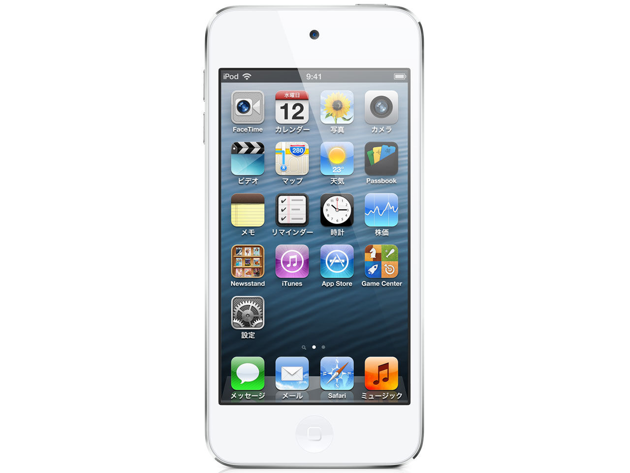 iPod touch MD720J/A [32GB ホワイト&シルバー]