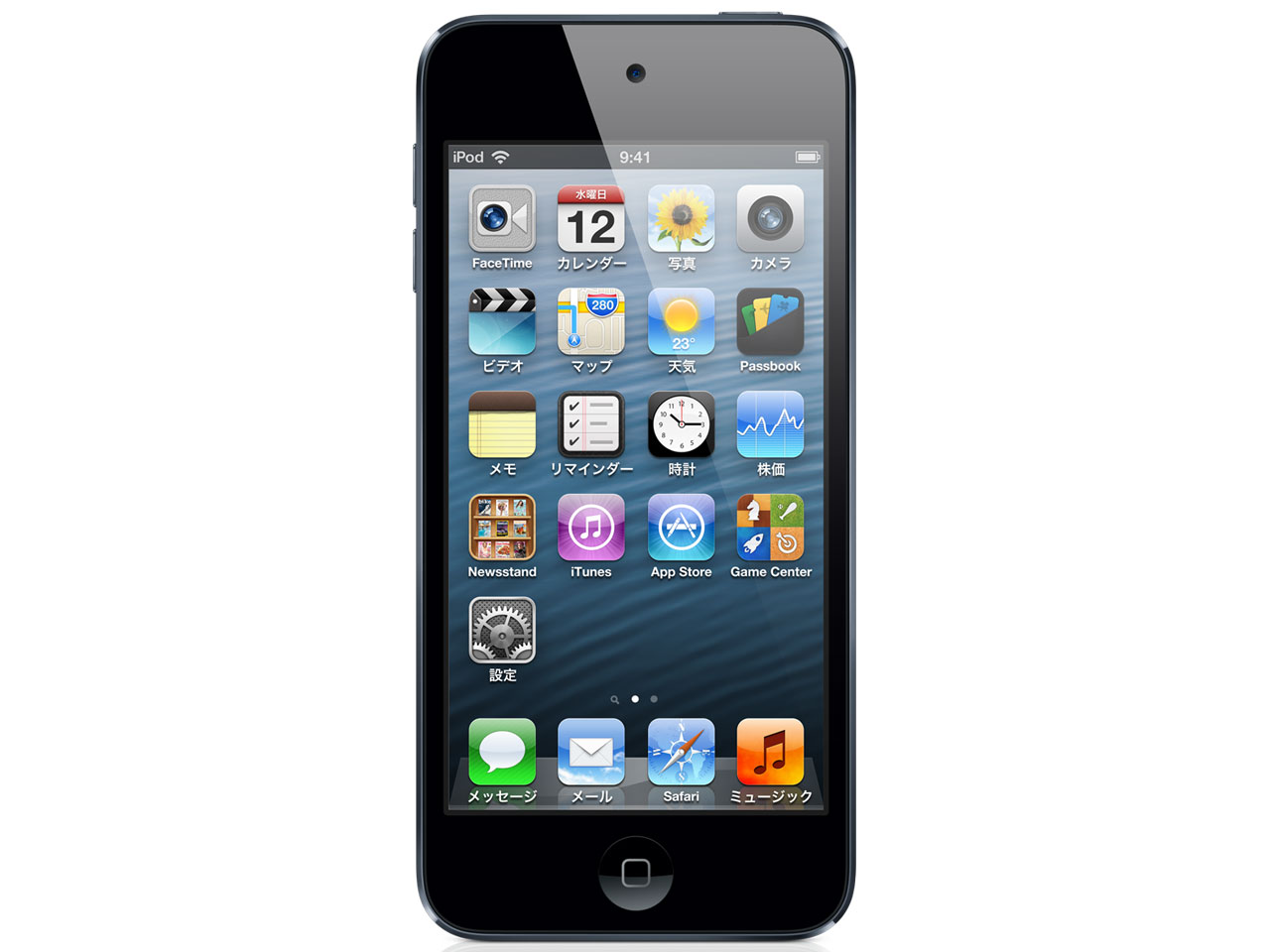 iPod touch MD723J/A [32GB ブラック&スレート]