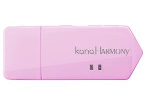 kana HARMONY GH-KANAHR-P [ピンク]