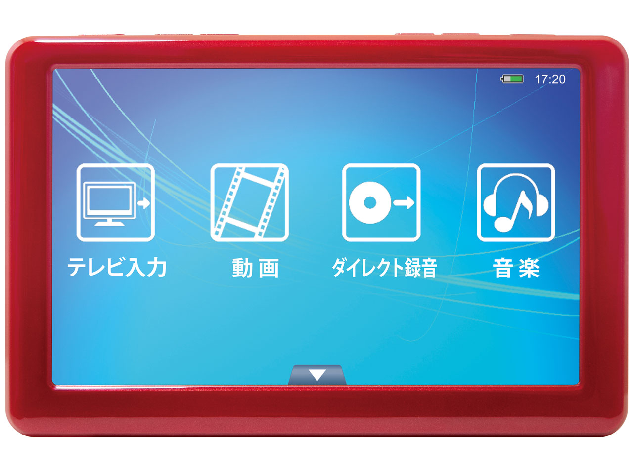 Lyumo M44 FORCE [8GB レッド]