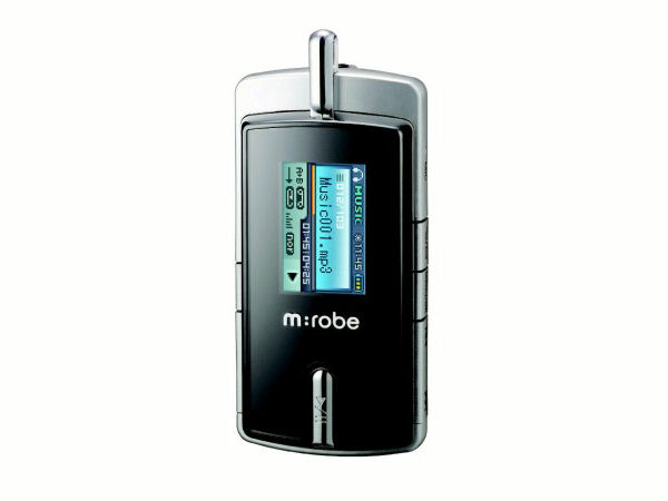 m:robe MR-F10 512MB (ブラック)