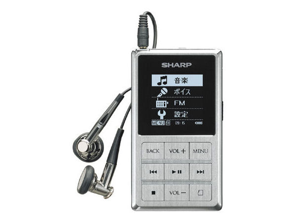 MP-E200-S シルバー (512MB)