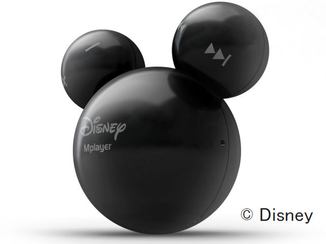 Mplayer ブラック (1GB)