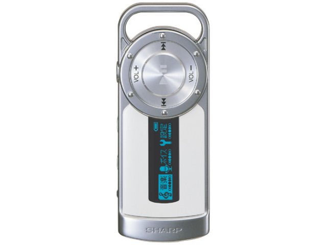 MP-S700-W ホワイト (512MB)