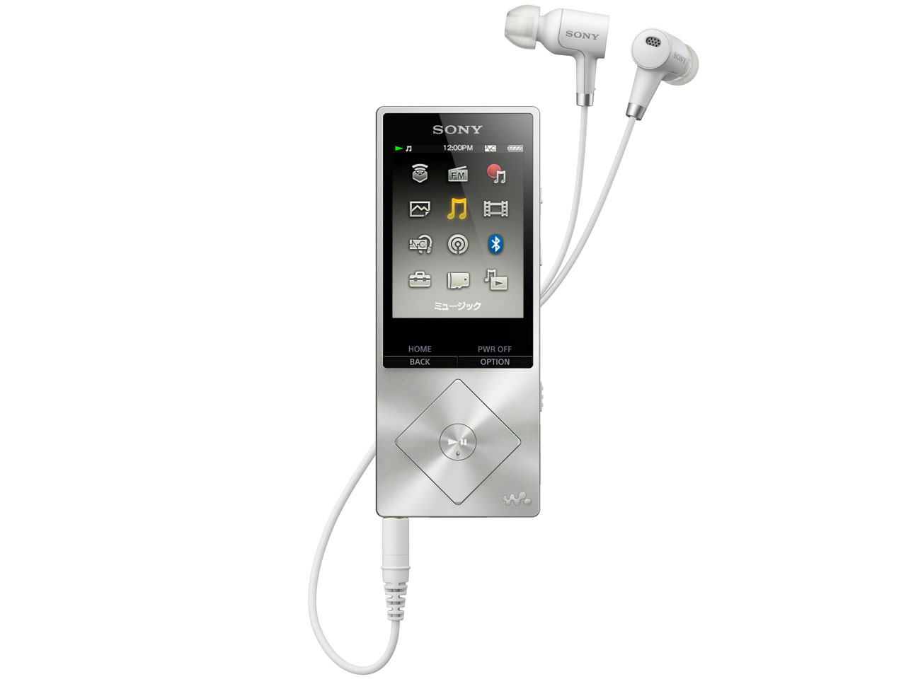 NW-A25HN (S) [16GB シルバー]