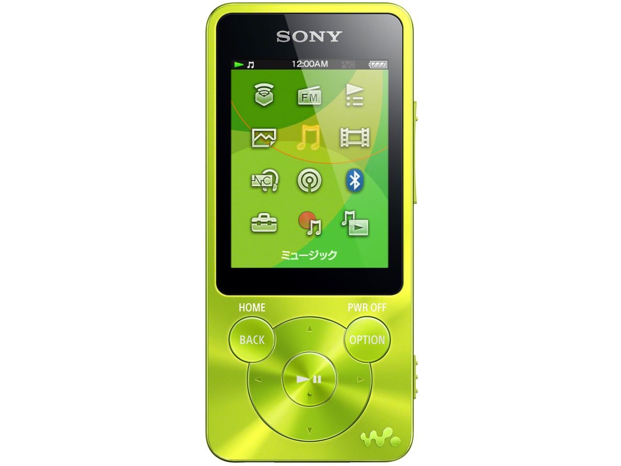 NW-S15 (G) [16GB グリーン]