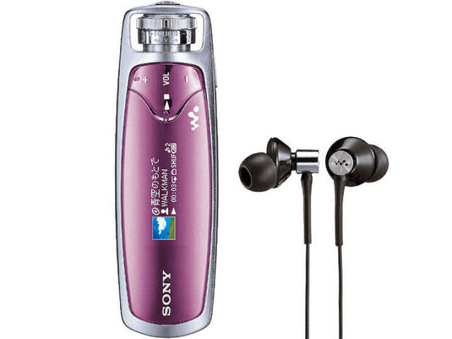 NW-S603 ピンク (1GB)