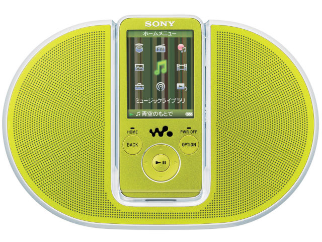 NW-S638FK ライムグリーン (8GB)