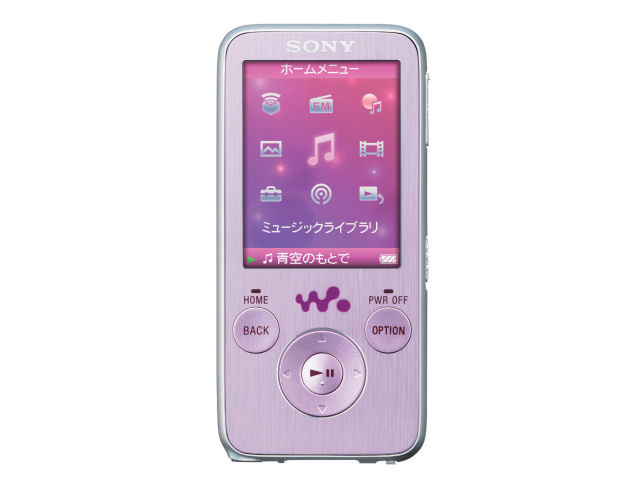 NW-S736F ピンク (4GB)