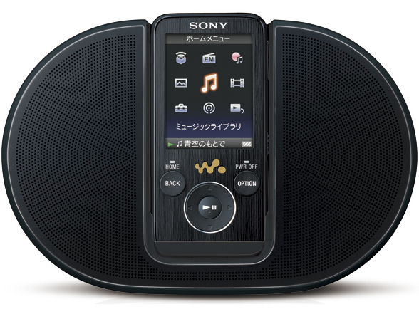 NW-S738FK ブラック (8GB)