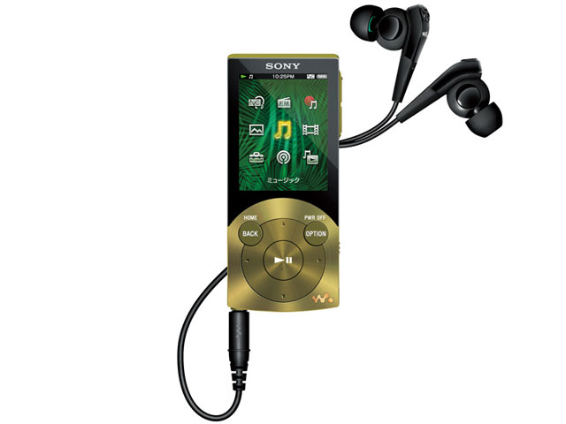 NW-S744 グリーン (8GB)