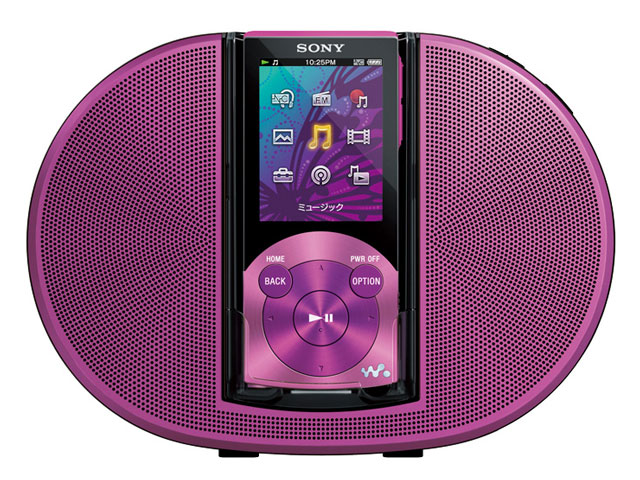 NW-S744K バイオレット (8GB)
