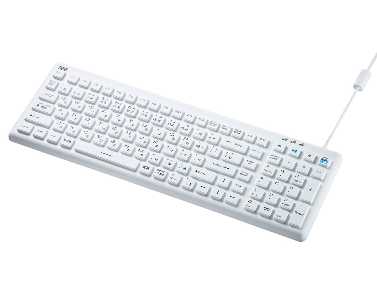 SKB-BS7W [ホワイト]