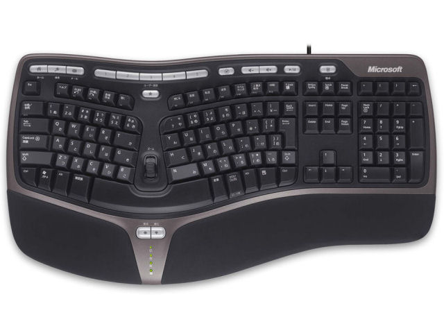 Natural Ergonomic Keyboard 4000