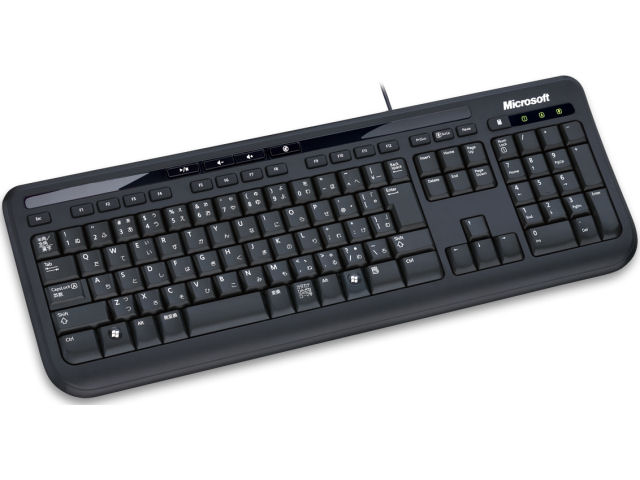Wired Keyboard 600 ANB-00035