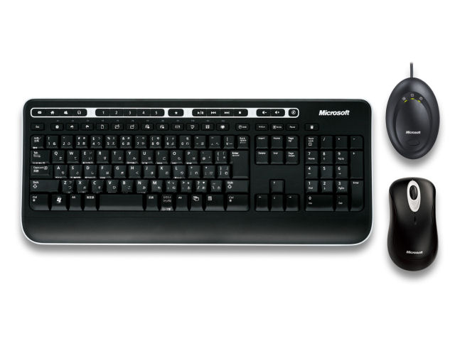 Wireless Media Desktop 1000 ZHA-00031