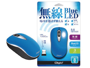 Digio2 MUS-RKT95BL [ブルー]