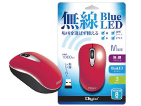 Digio2 MUS-RKT95R [レッド]