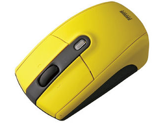 MA-108HY (イエロー)