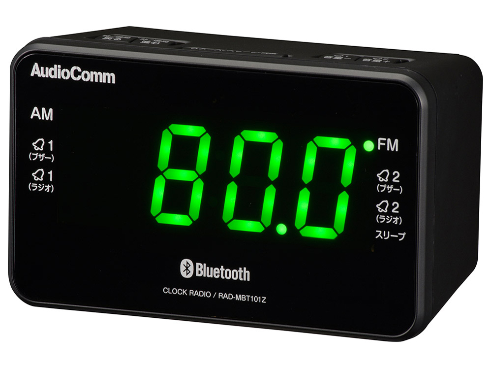 AudioComm RAD-MBT101Z