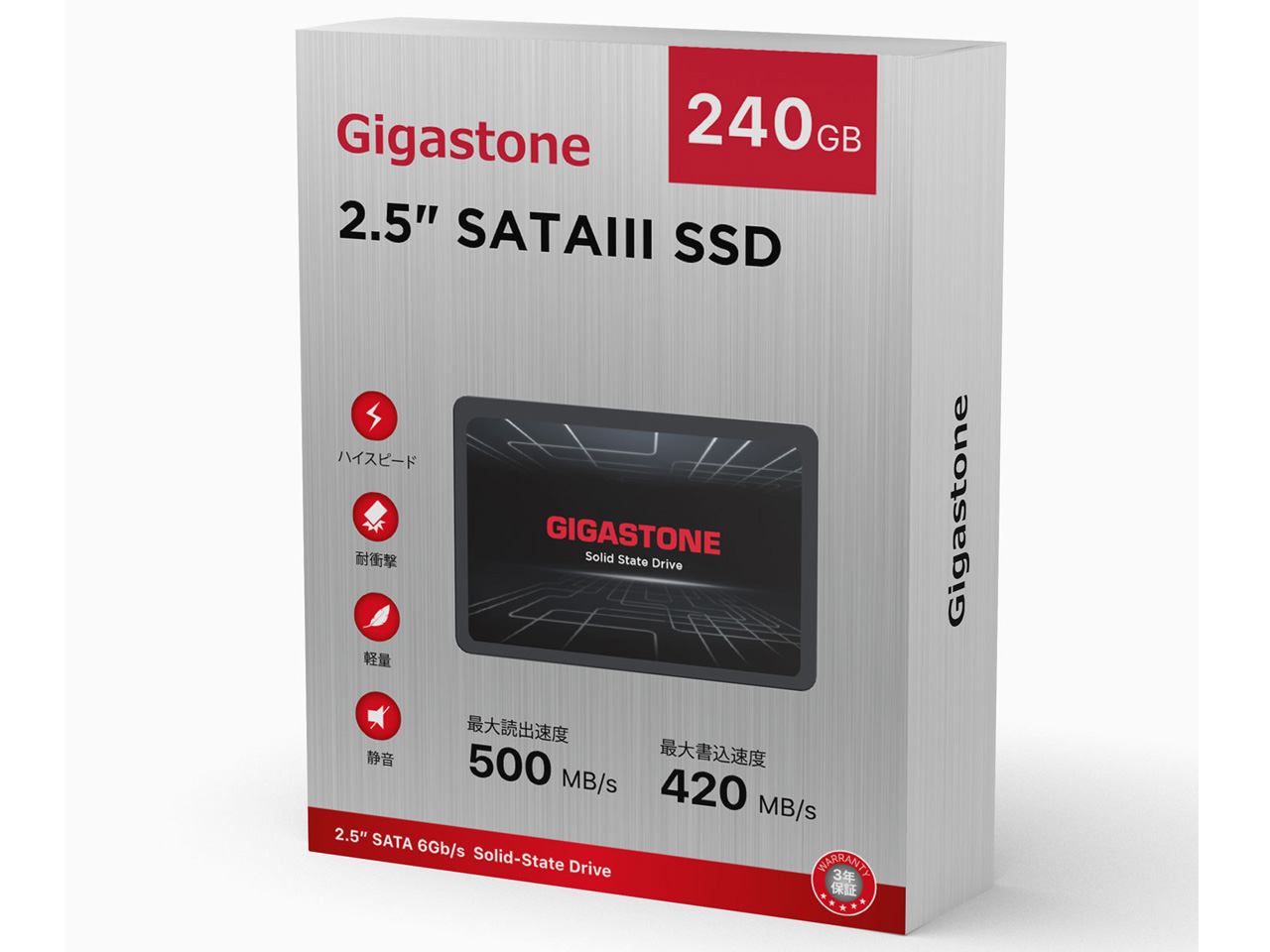 SSD-PRIME-240GB