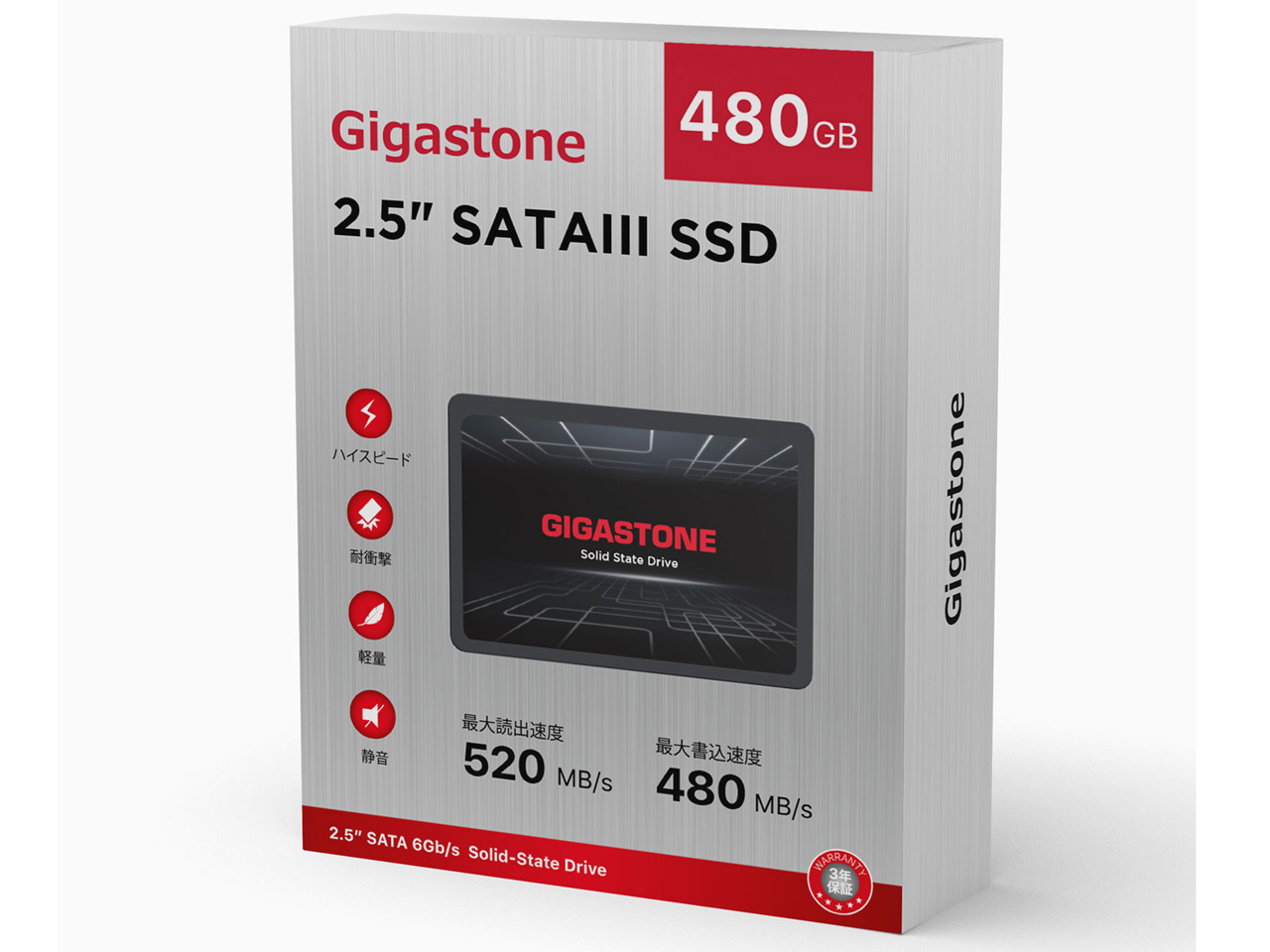 SSD-PRIME-480GB