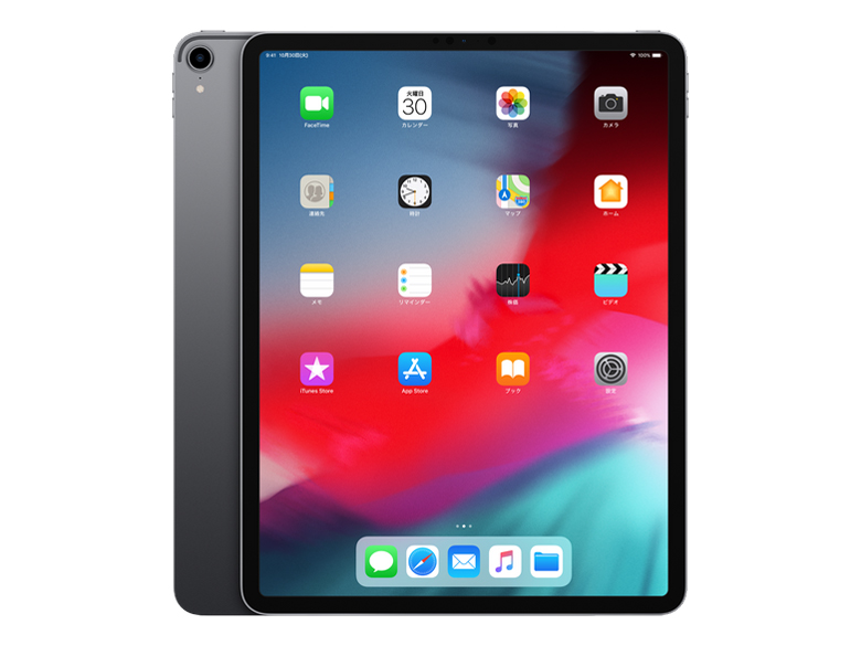 iPad Pro 12.9インチ Wi-Fi 256GB MTFL2J/A [スペースグレイ]