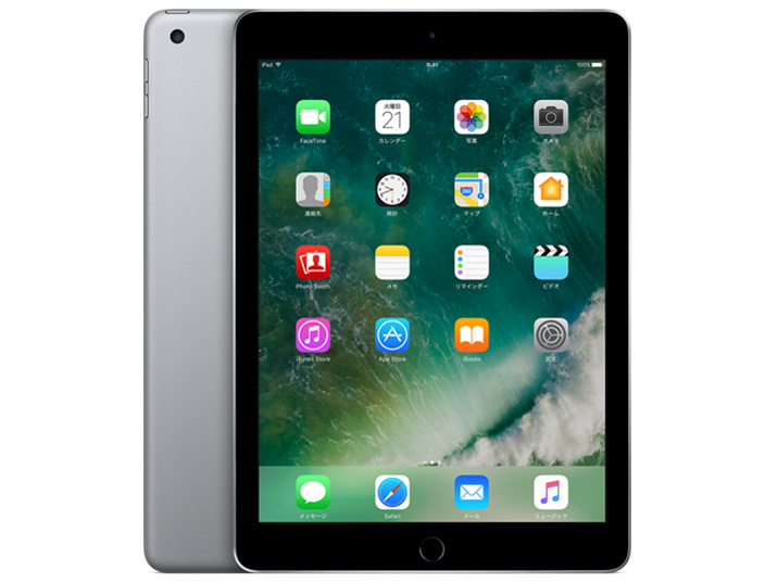 iPad Wi-Fi 32GB 2017年春モデル MP2F2J/A [スペースグレイ]