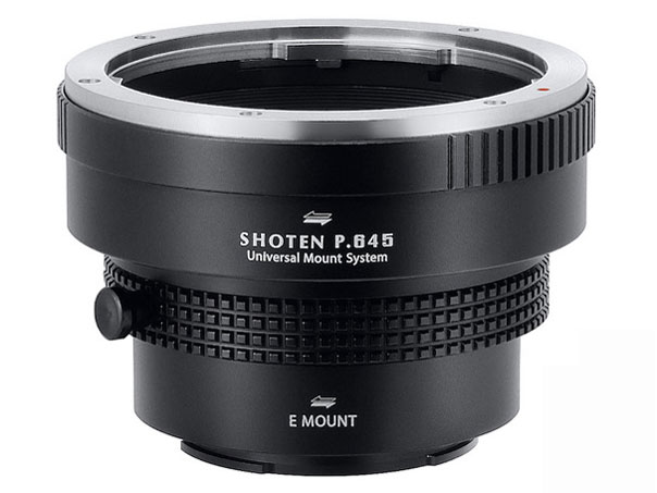 SHOTEN UMS P645-SE-U