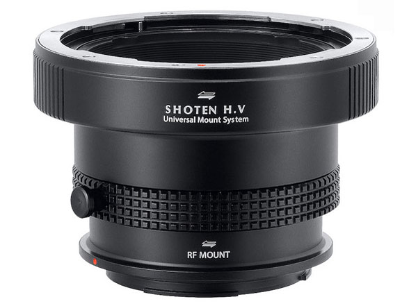 SHOTEN UMS HV-CR-U