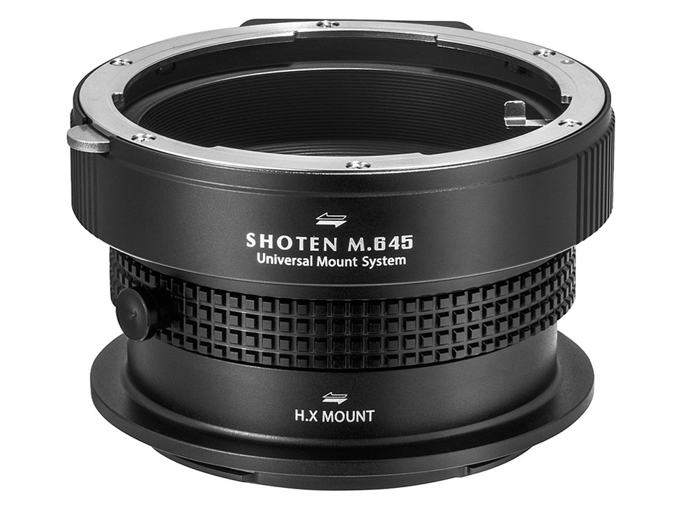 SHOTEN UMS M645-HX-U