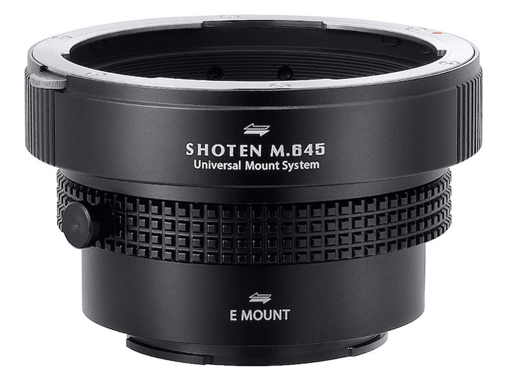 SHOTEN UMS M645-SE-U