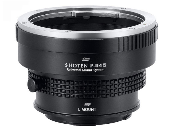 SHOTEN UMS P645-LSL-U