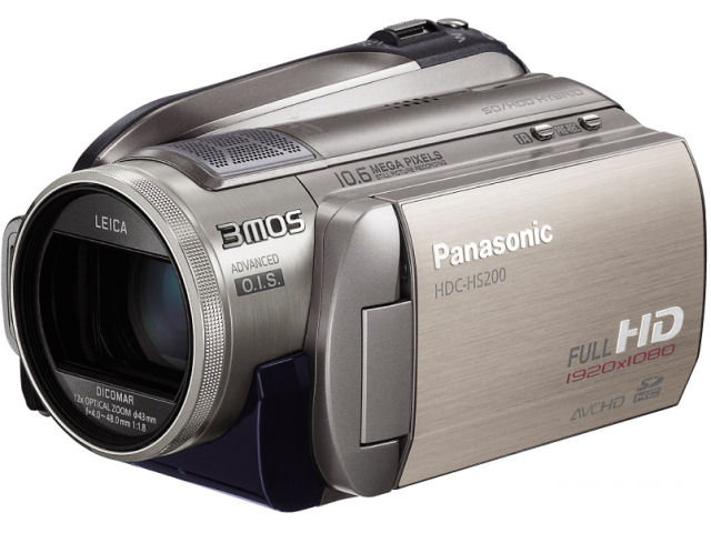 HDC-HS200