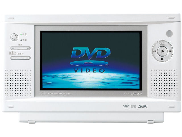 DVD ZABADY VD-J712