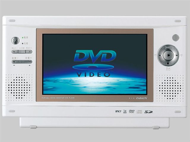 DVD ZABADY VD-J713