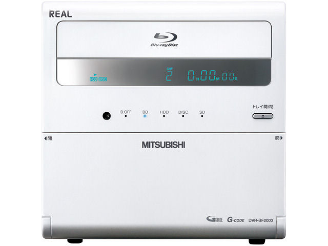 REAL ブルーレイ DVR-BF2000