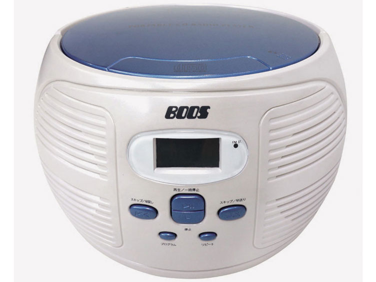 BOOS HNB-CD360WB [ブルー]