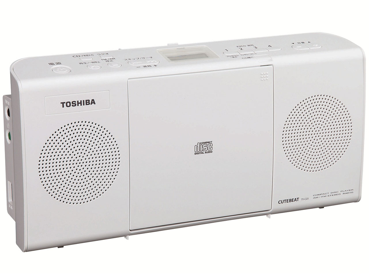 TY-C23(W) [ホワイト]