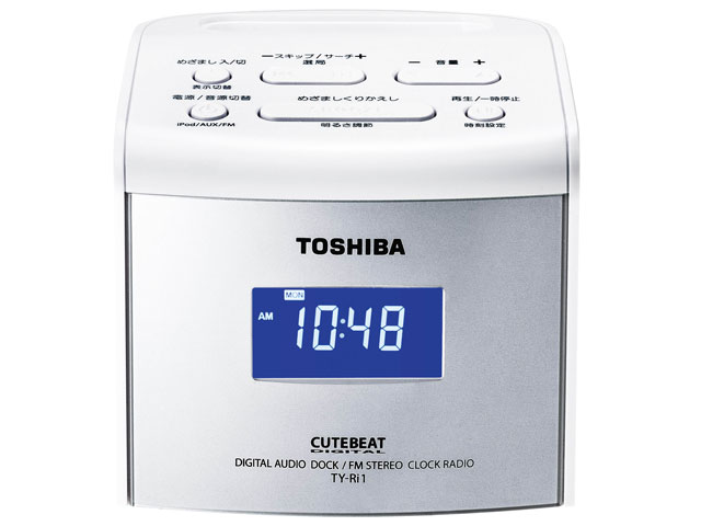 TY-Ri1(W) [ホワイト]