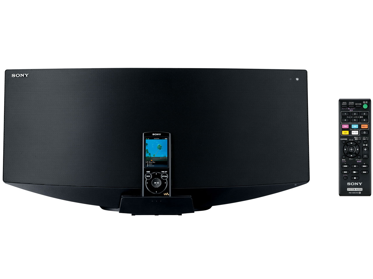 CMT-V50 (B) [ブラック]