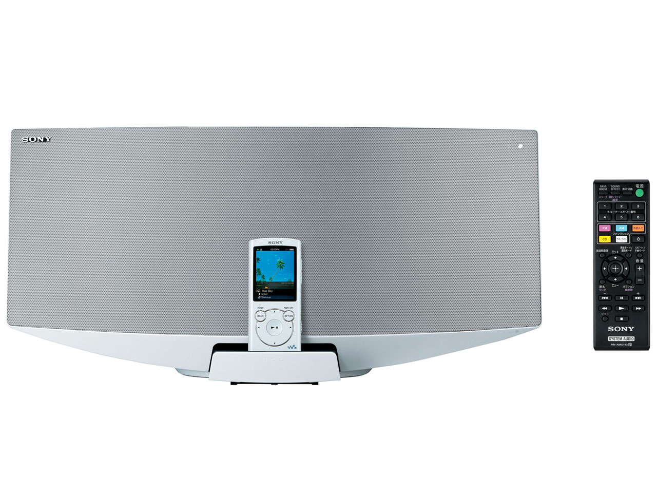 CMT-V50 (SI) [ライトシルバー]