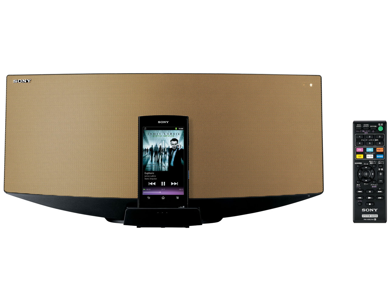 CMT-V70B (N) [ゴールド]