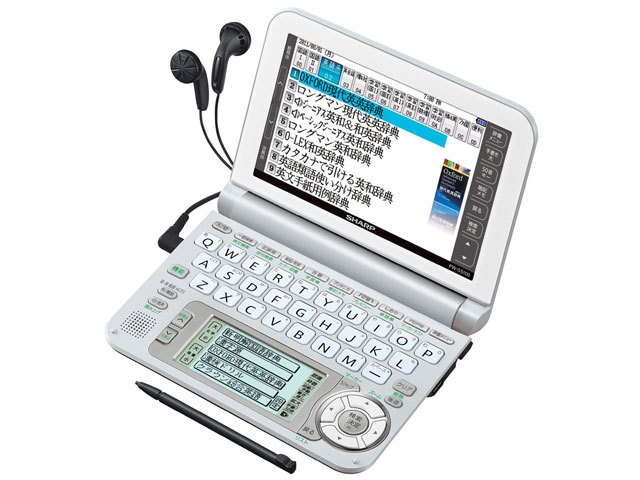 Brain PW-G5100-W [ホワイﾄ]